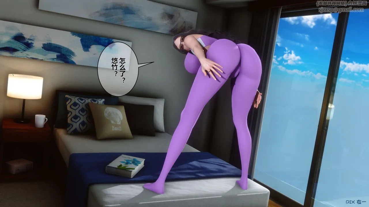 [3D]秘密高清无码版 - 第07话 - page 113