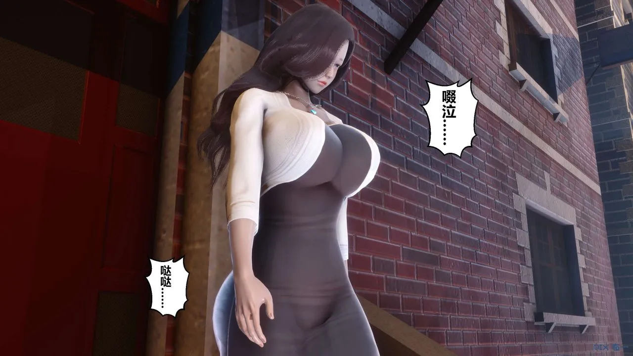 [3D]秘密高清无码版 - 第29话 - page 10