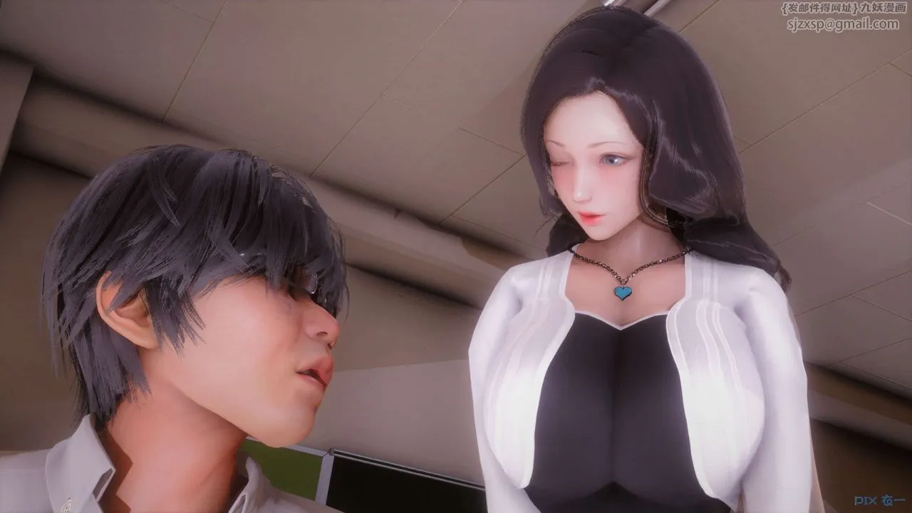 [3D]秘密高清无码版 - 第29话 - page 117