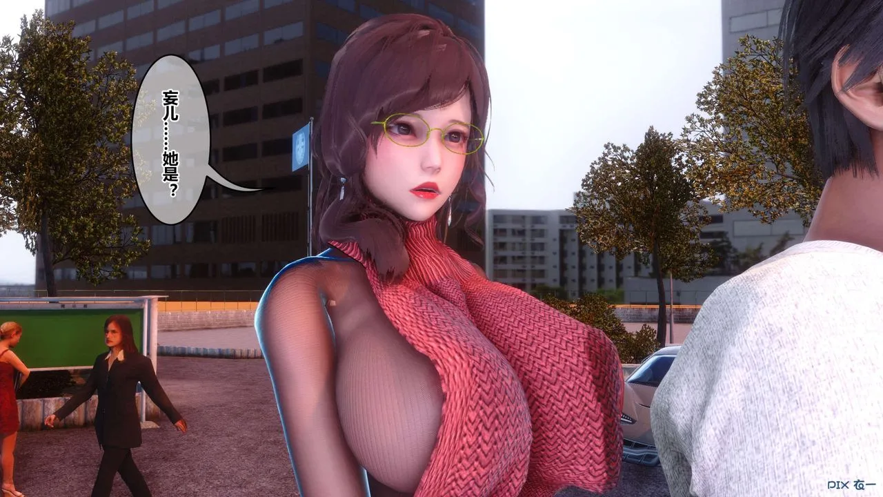 [3D]秘密高清无码版 - 第118话 - page 56