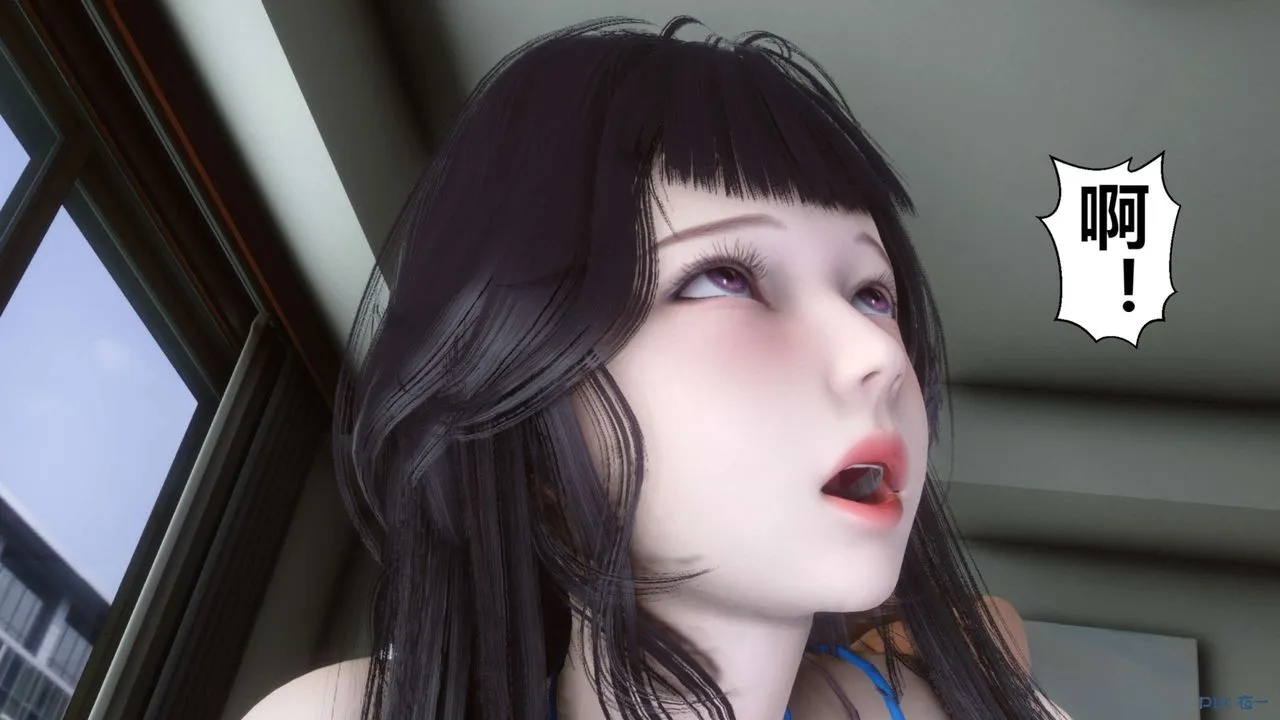 [3D]秘密高清无码版 - 第111话 - page 69