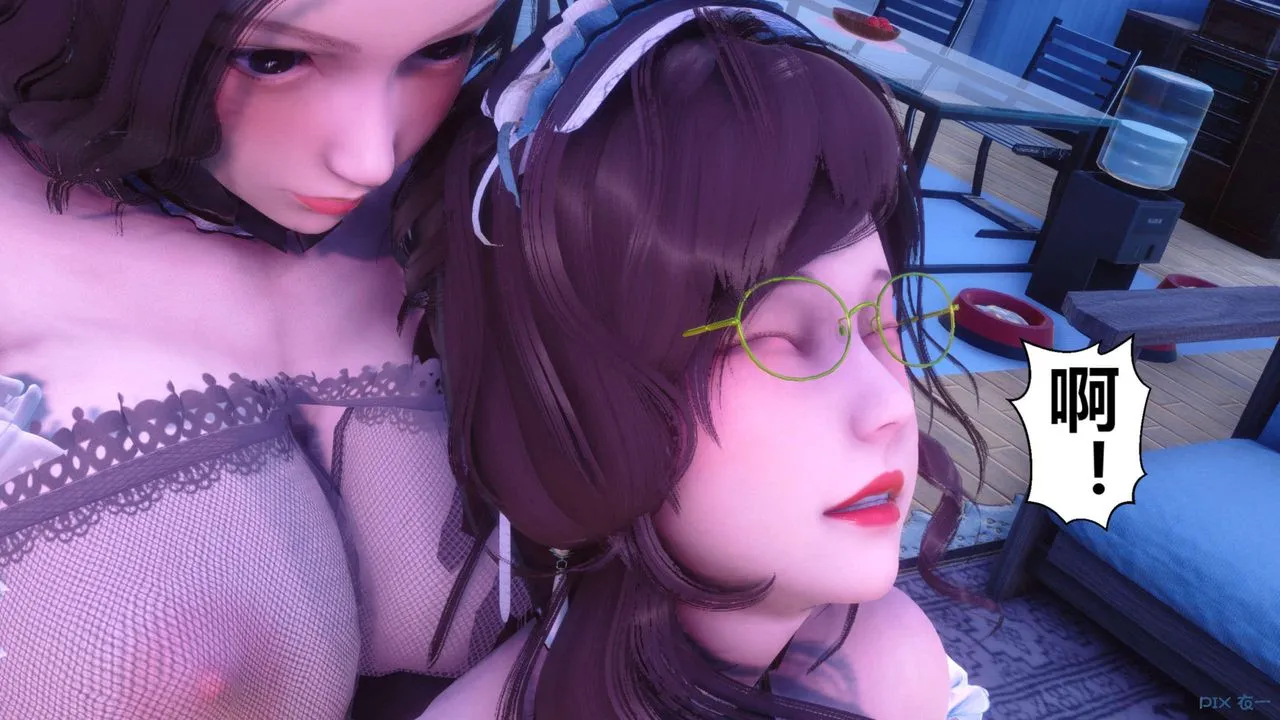 [3D]秘密高清无码版 - 第123话 - page 70