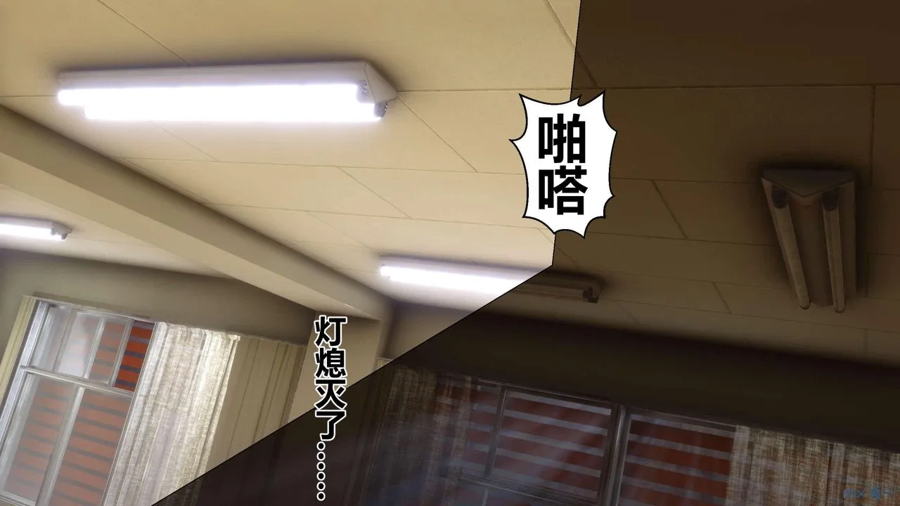 [3D]秘密高清无码版 - 第127话 - page 38