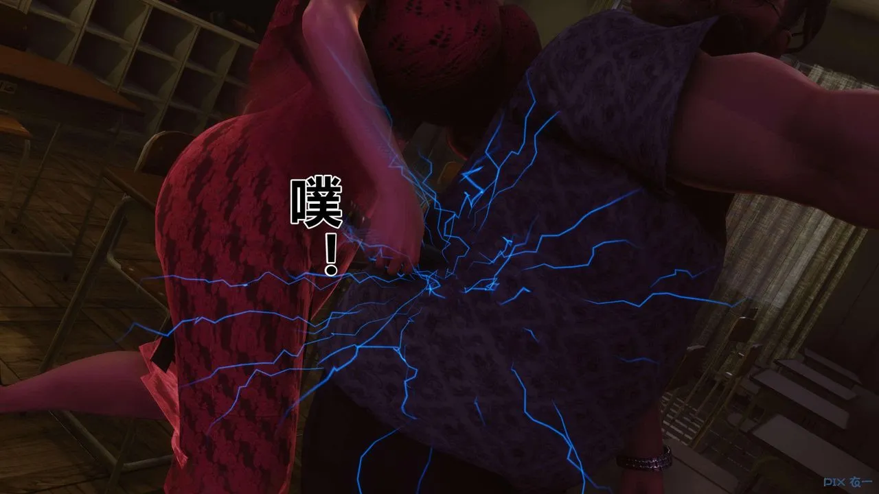 [3D]秘密高清无码版 - 第127话 - page 96
