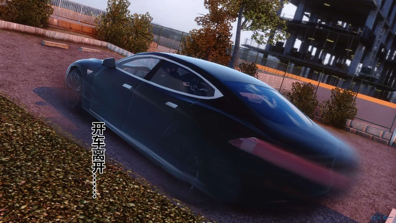 [3D]秘密高清无码版 - 第127话 - page 110
