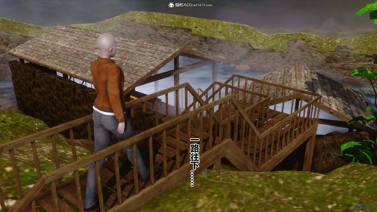[3D]秘密高清无码版 - 第147话 - page 26
