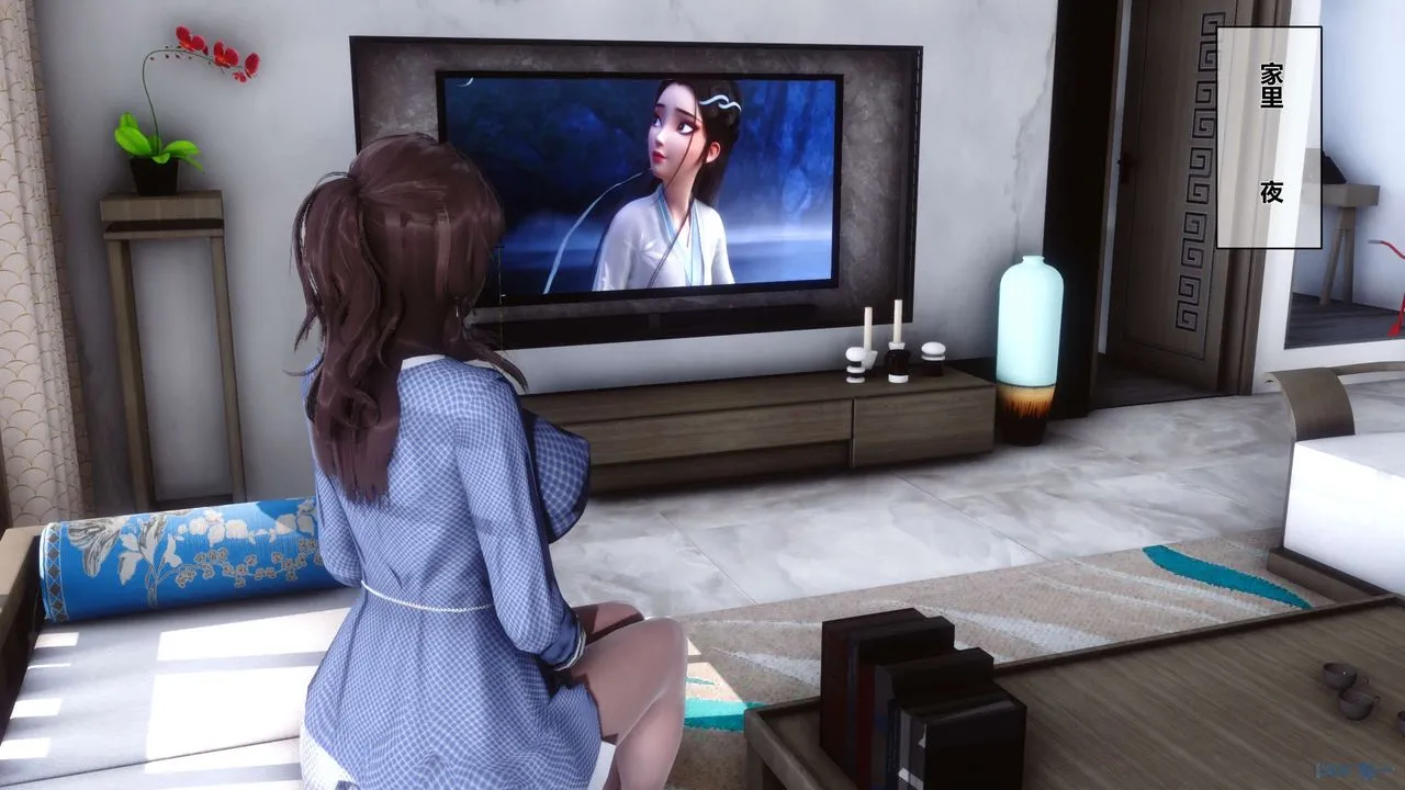 [3D]秘密高清无码版 - 第01话 - page 47