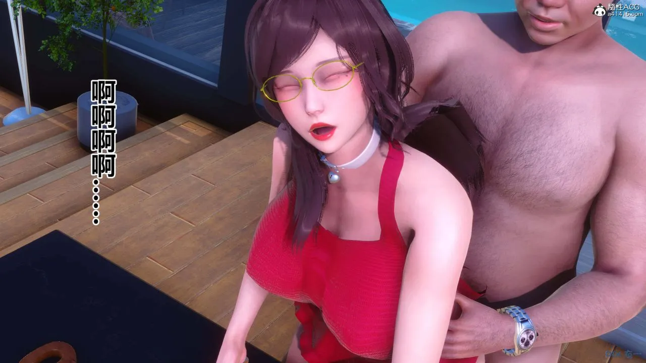 [3D]秘密高清无码版 - 第154话 - page 22