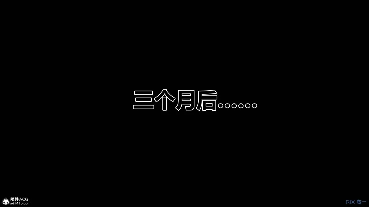 [3D]秘密高清无码版 - 第154话 - page 114