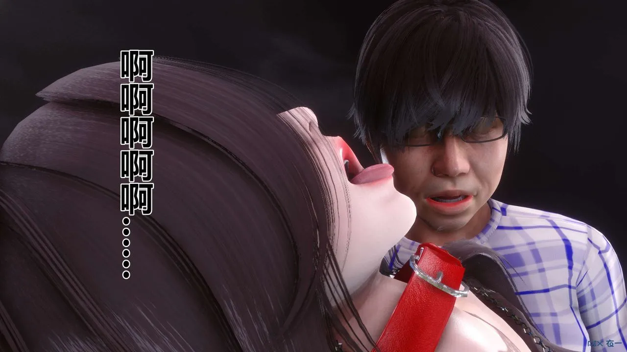 [3D]秘密高清无码版 - 第69话 - page 138