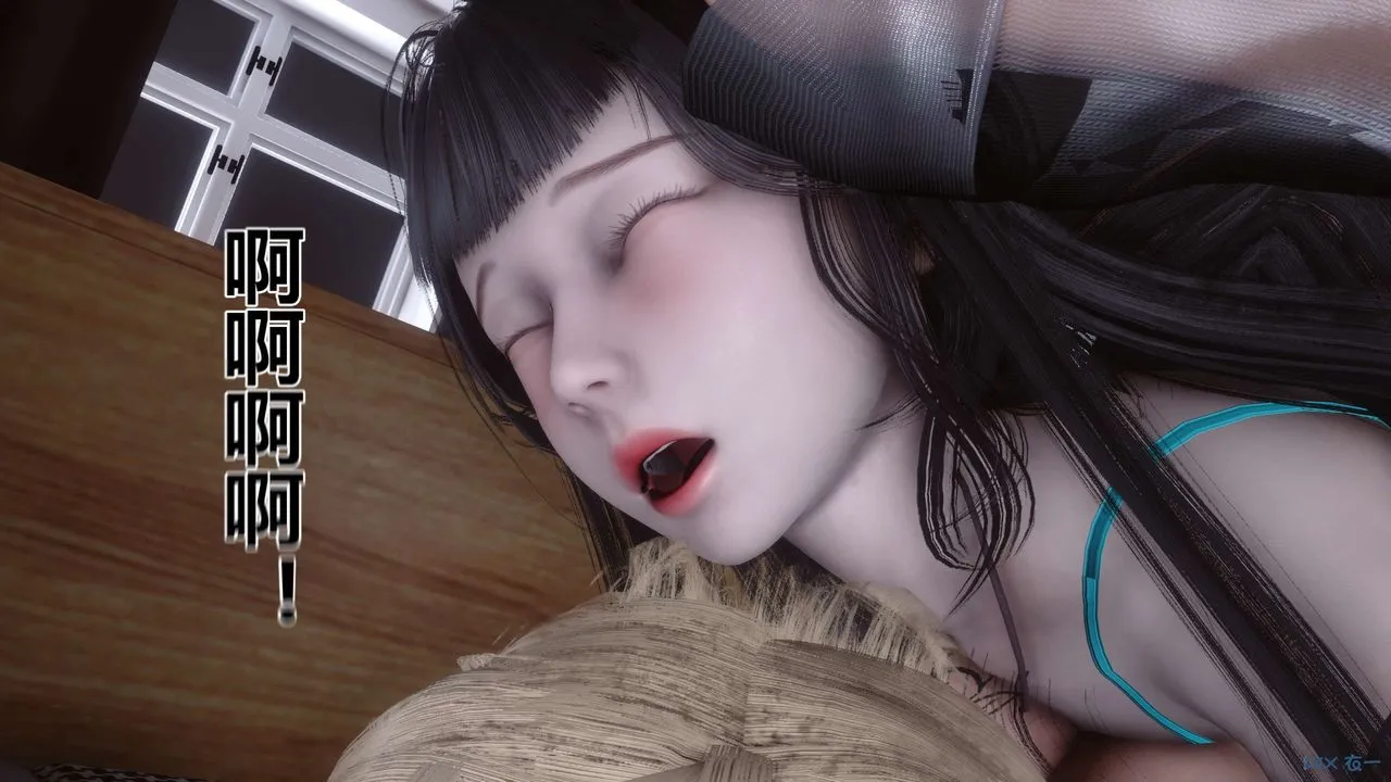 [3D]秘密高清无码版 - 第103话 - page 128