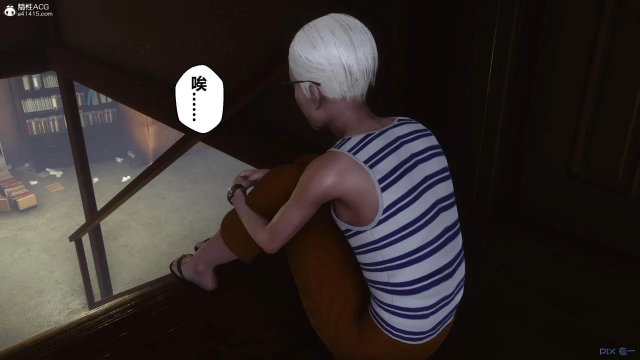 [3D]秘密高清无码版 - [3D]秘密番外-陈梦雪篇02 - page 3