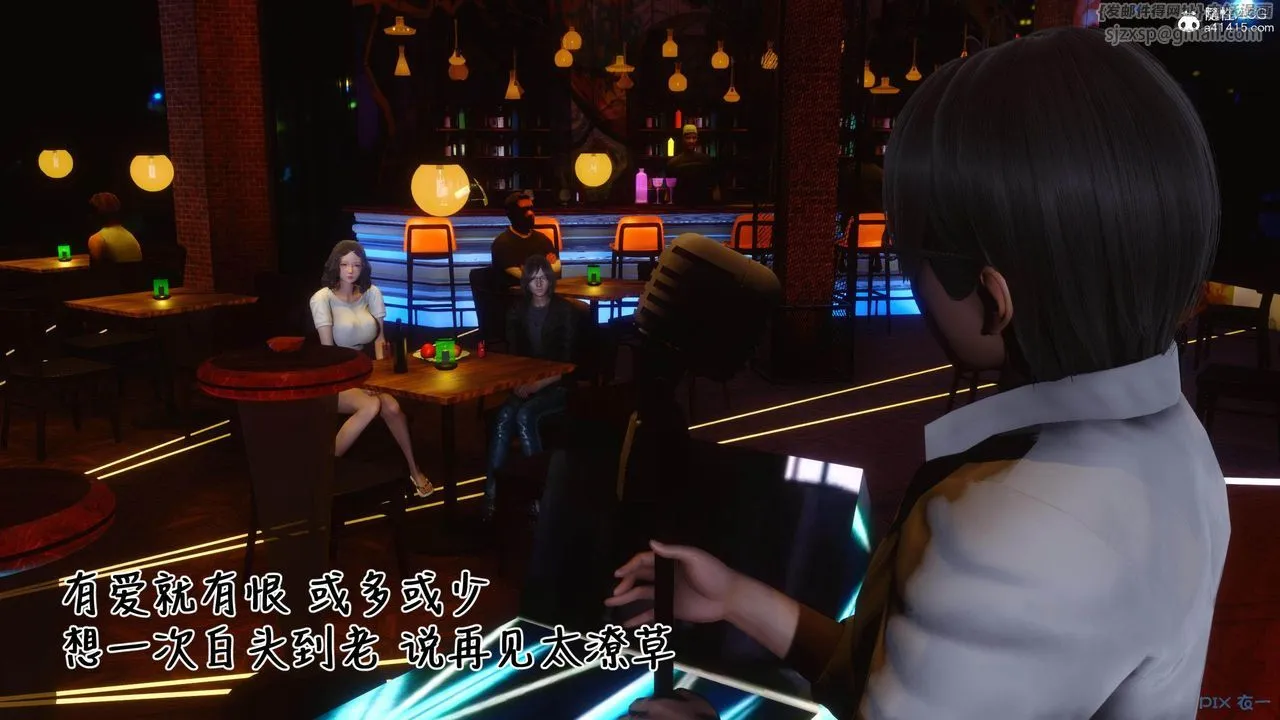 [3D]秘密高清无码版 - [3D]秘密番外-陈梦雪篇02 - page 124