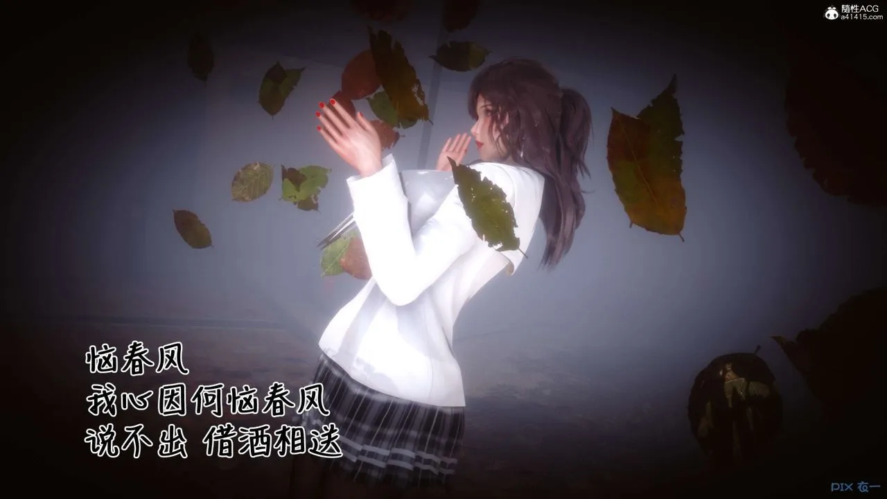 [3D]秘密高清无码版 - 第146话 - page 25