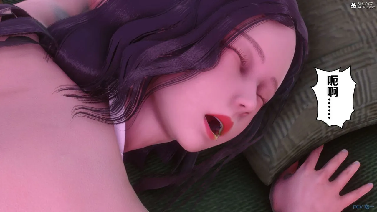 [3D]秘密高清无码版 - 第146话 - page 129