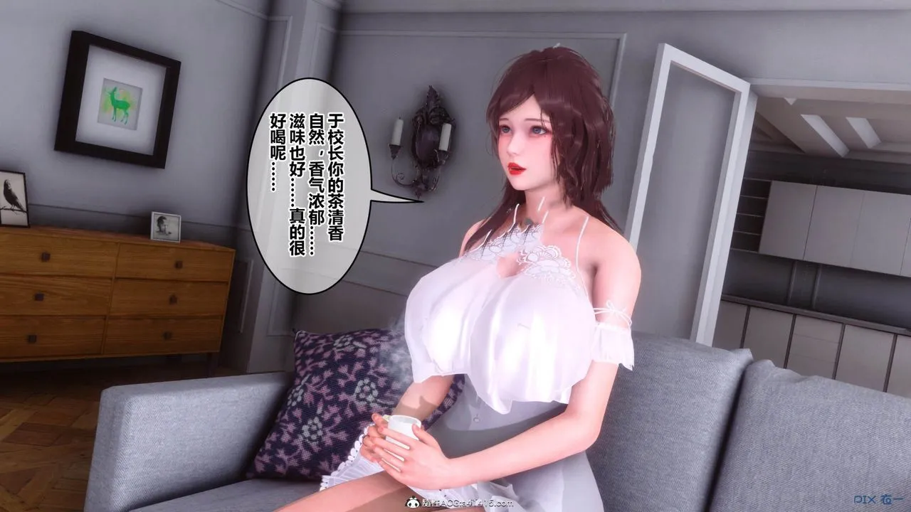 [3D]秘密高清无码版 - [3D]秘密番外-陈梦雪篇11 - page 113