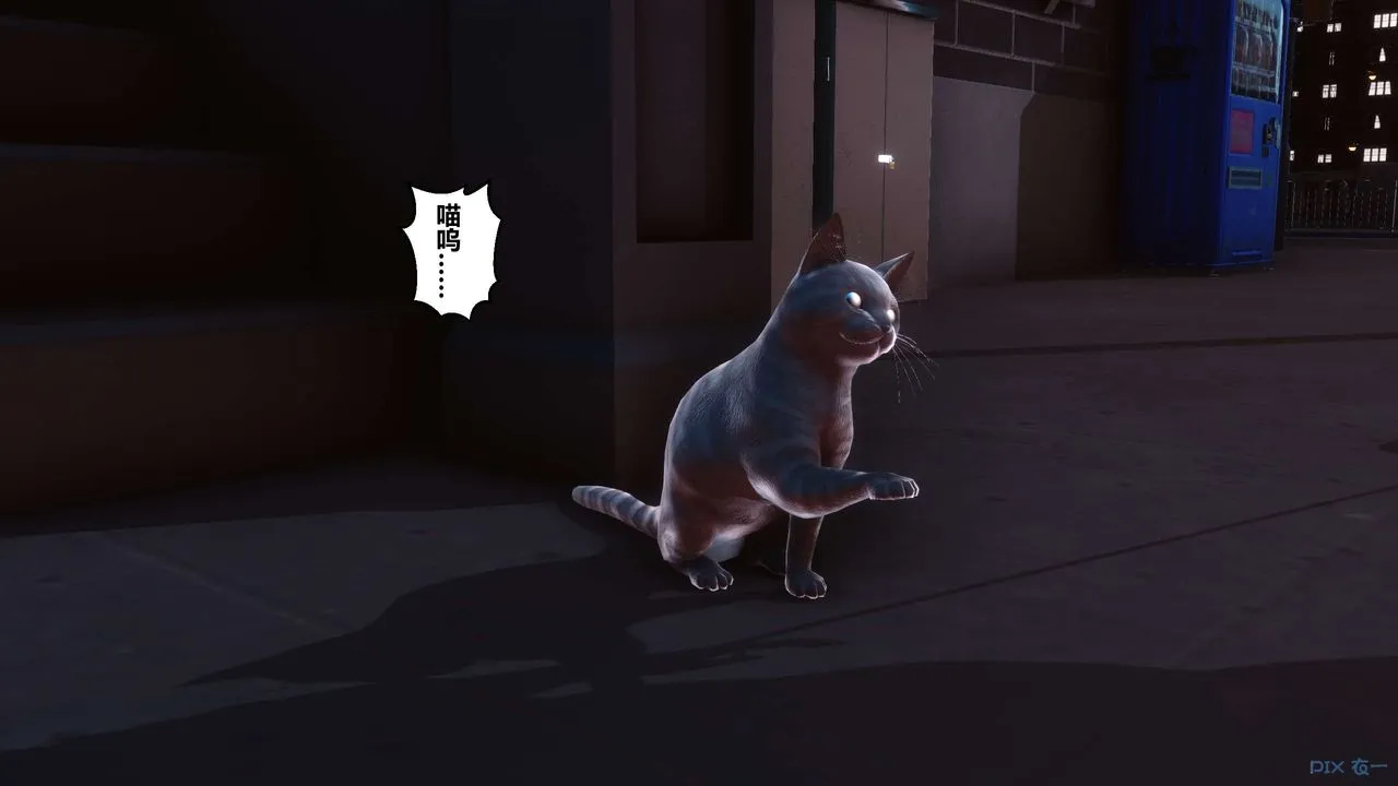 [3D]秘密高清无码版 - 第106话 - page 54