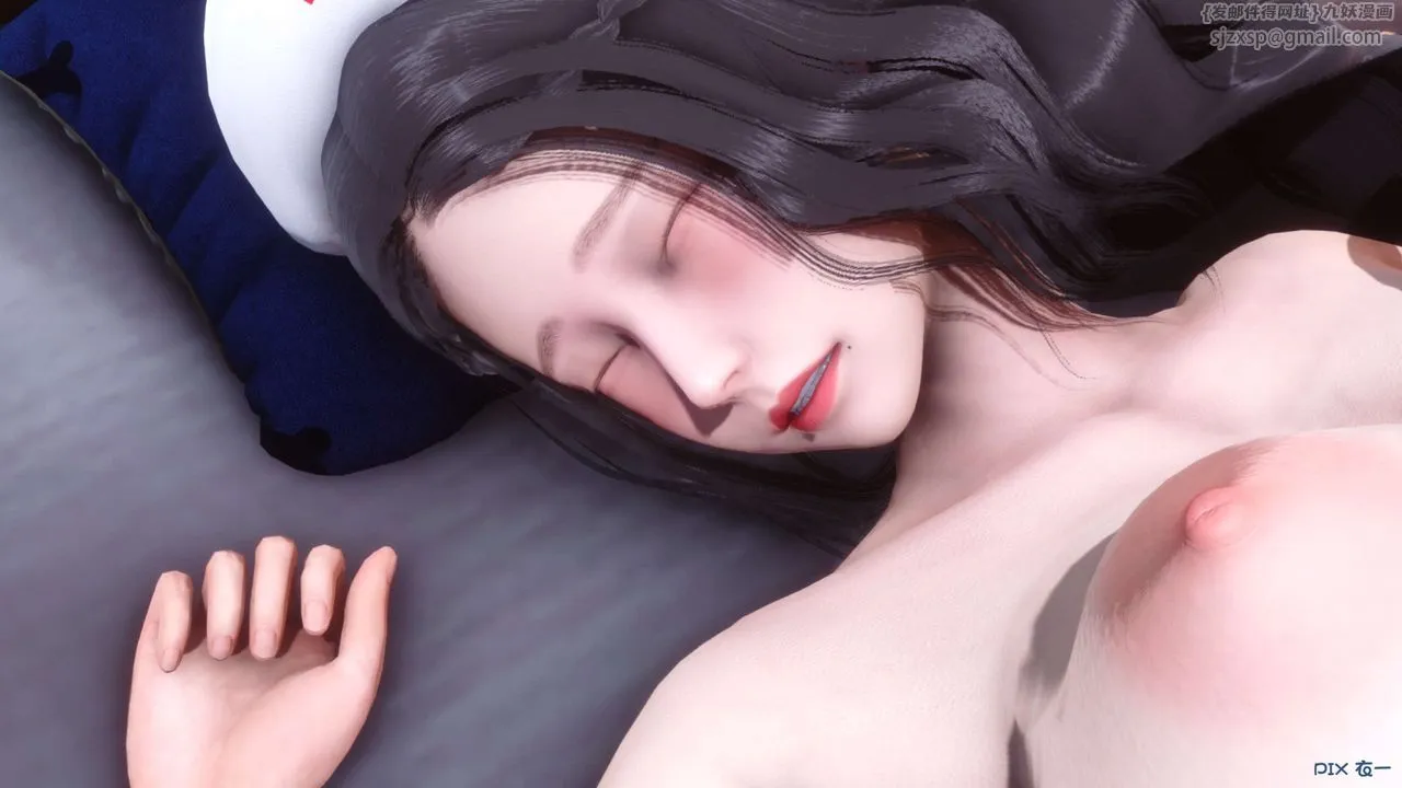 [3D]秘密高清无码版 - 第41话 - page 11