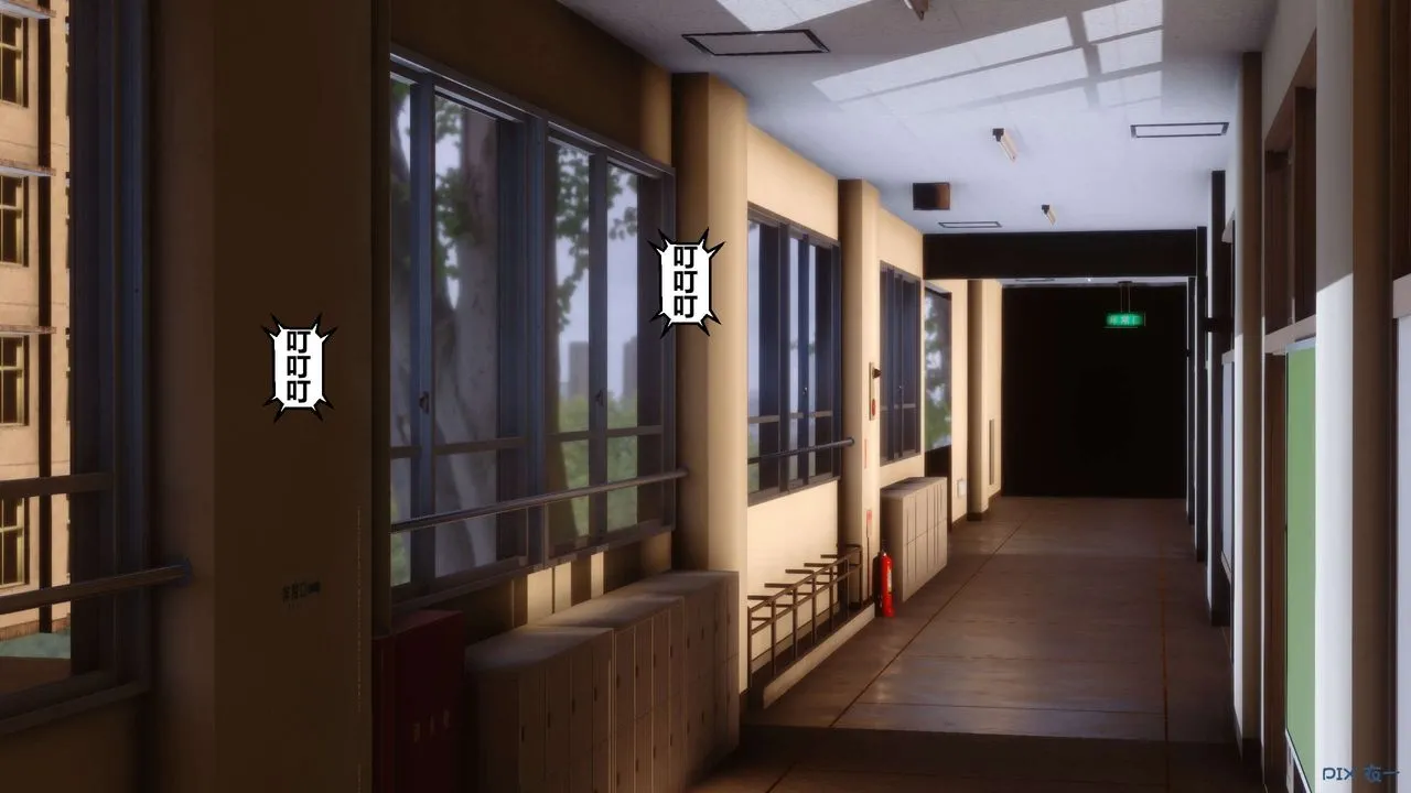 [3D]秘密高清无码版 - 第12话 - page 69