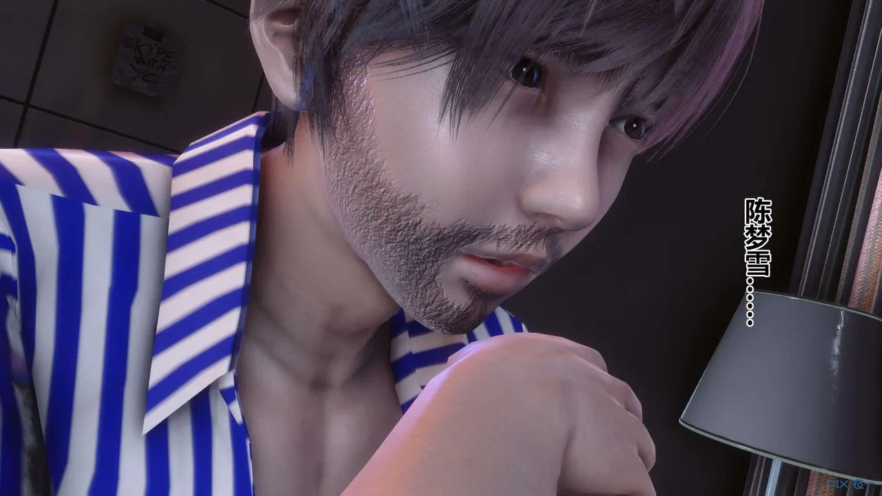 [3D]秘密高清无码版 - 第119话 - page 76