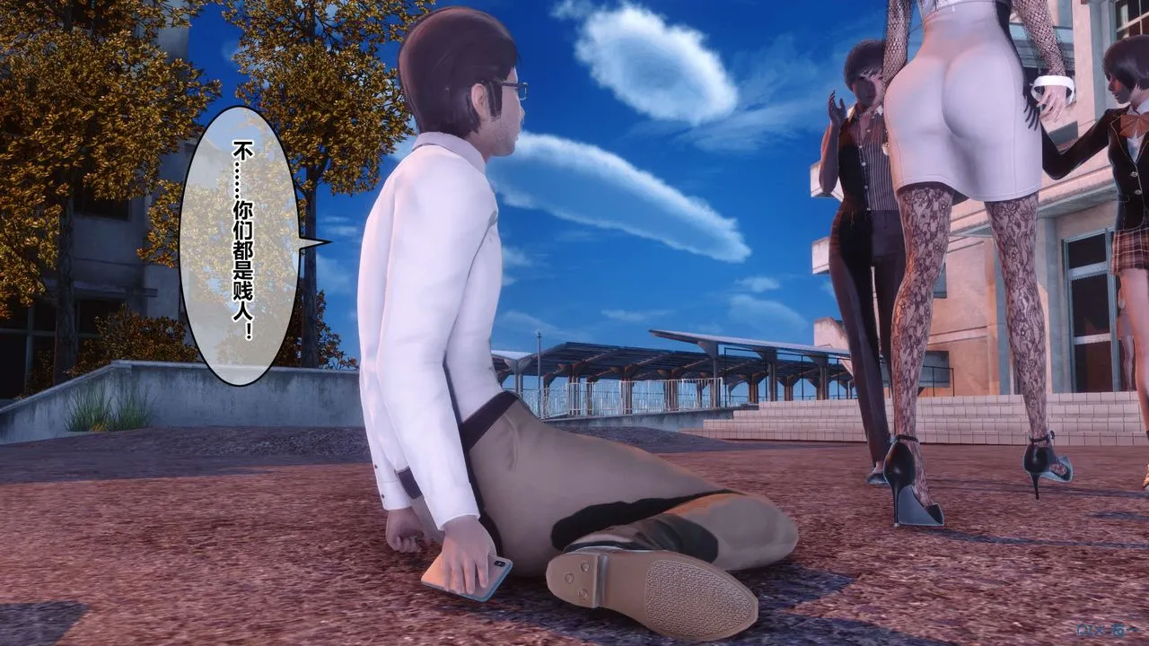 [3D]秘密高清无码版 - 第87话 - page 69
