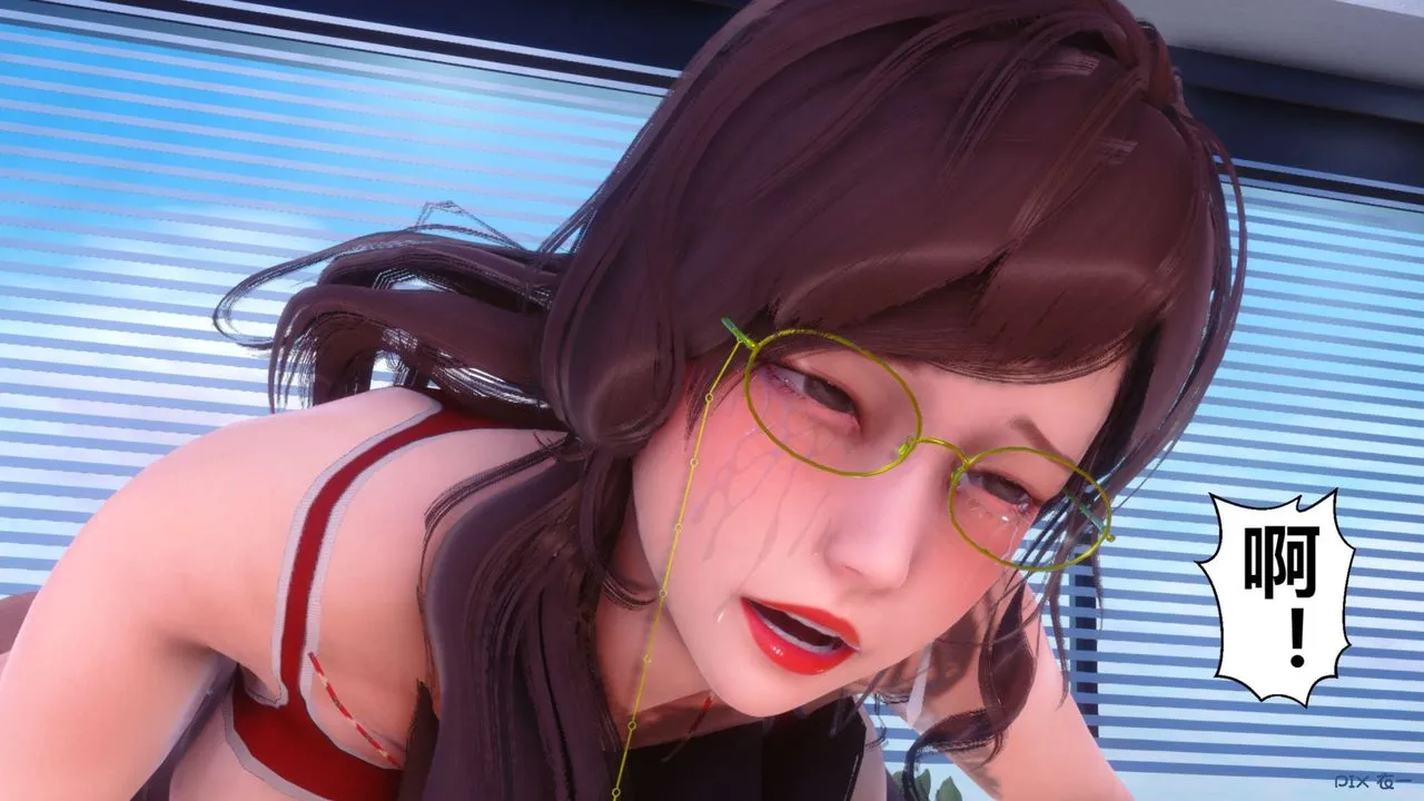 [3D]秘密高清无码版 - 第87话 - page 142