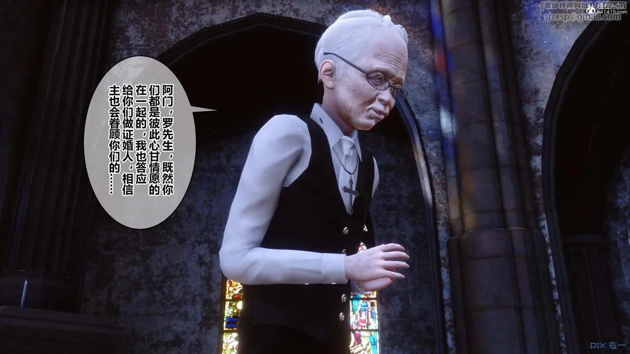 [3D]秘密高清无码版 - 第136话 - page 68