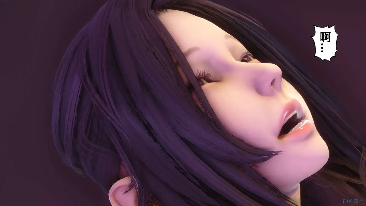 [3D]秘密高清无码版 - 第97话 - page 68