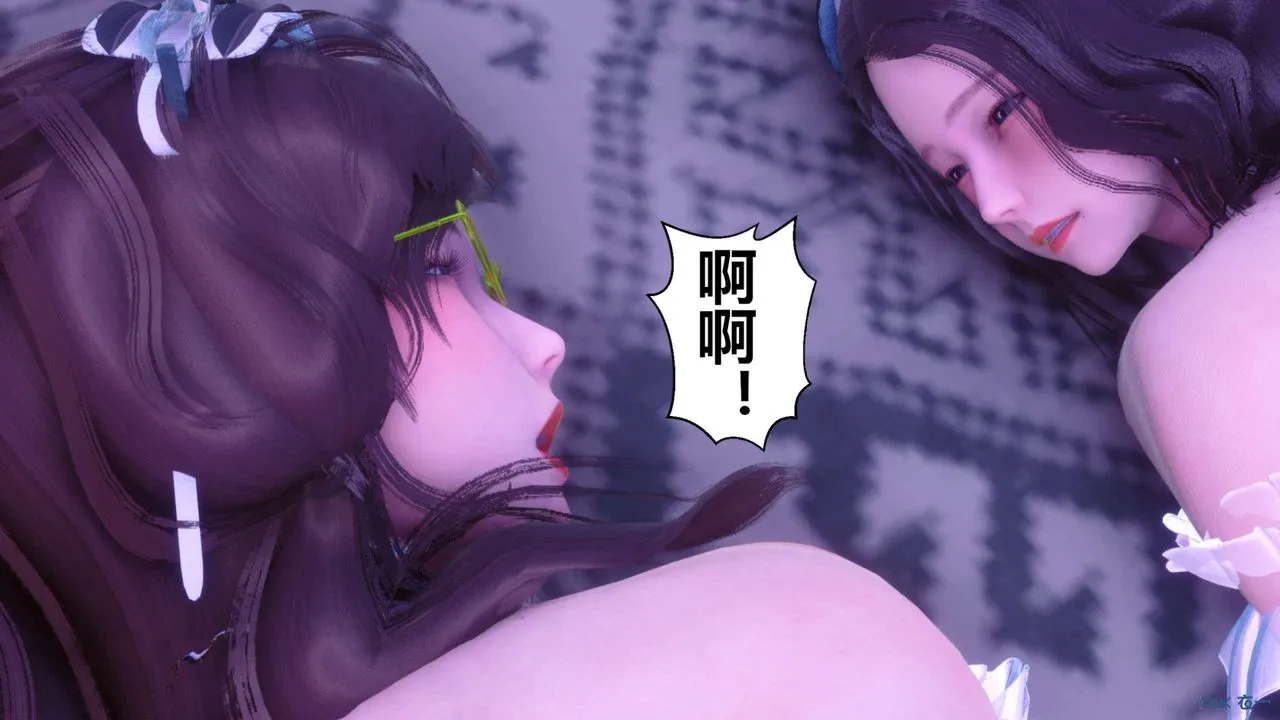 [3D]秘密高清无码版 - 第124话 - page 27