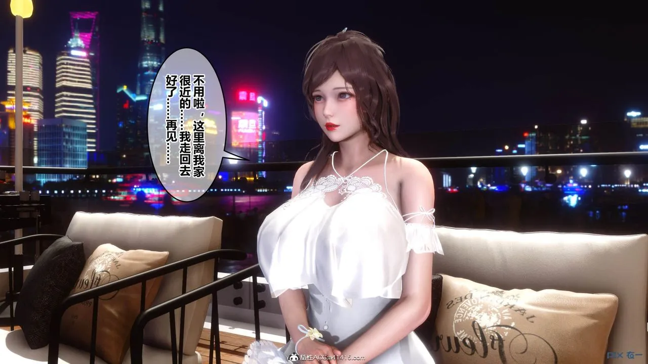 [3D]秘密高清无码版 - [3D]秘密番外-陈梦雪篇05 - page 49