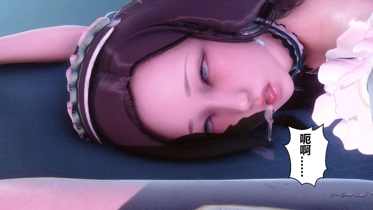 [3D]秘密高清无码版 - 第125话 - page 64