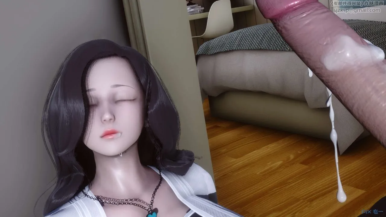 [3D]秘密高清无码版 - 第27话 - page 95