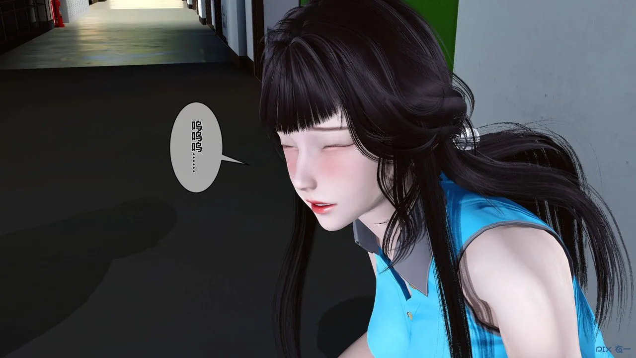 [3D]秘密高清无码版 - 第04话 - page 105