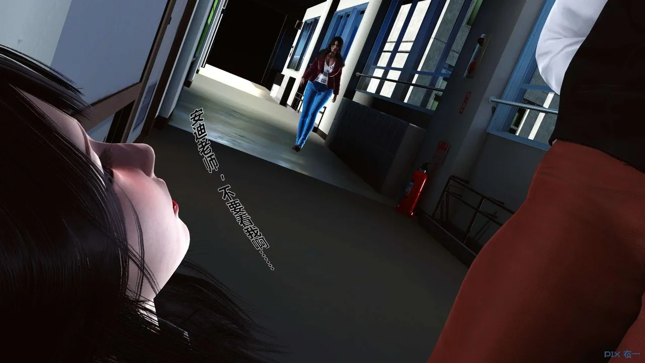 [3D]秘密高清无码版 - 第04话 - page 121