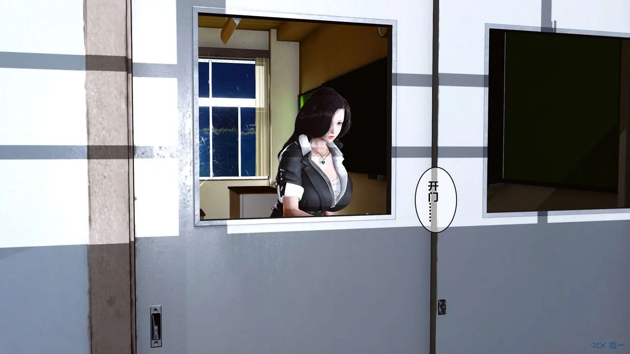 [3D]秘密高清无码版 - 第04话 - page 129