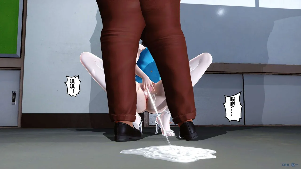 [3D]秘密高清无码版 - 第04话 - page 137