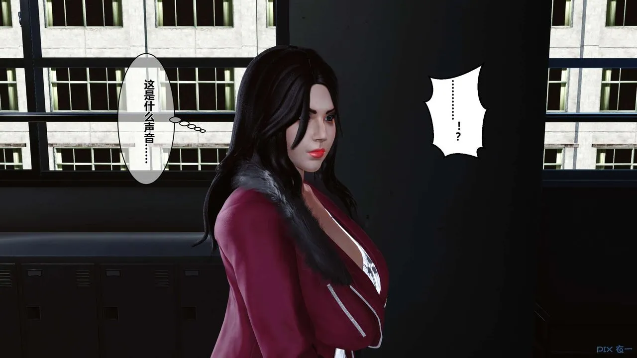[3D]秘密高清无码版 - 第04话 - page 138