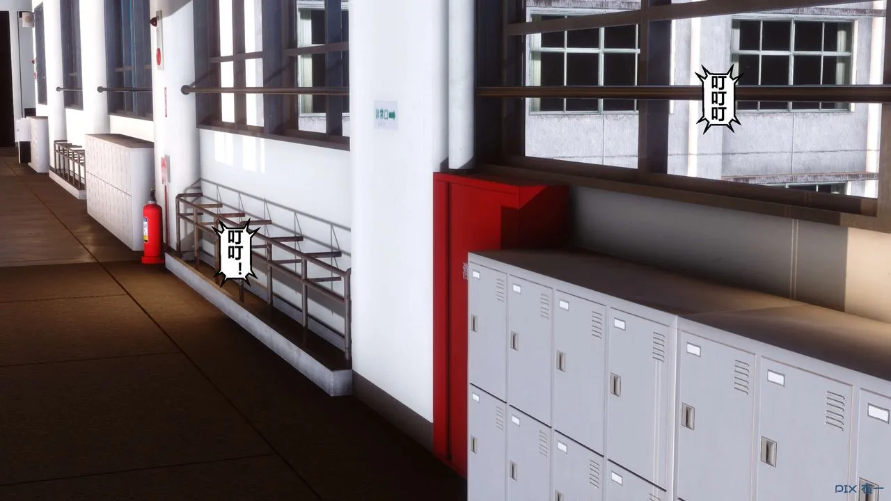 [3D]秘密高清无码版 - 第06话 - page 21