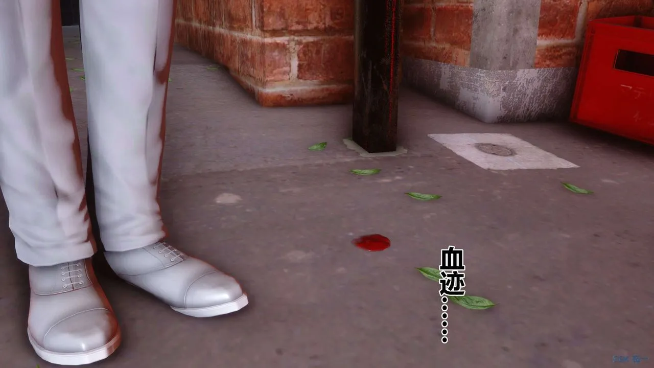 [3D]秘密高清无码版 - 第38话 - page 137