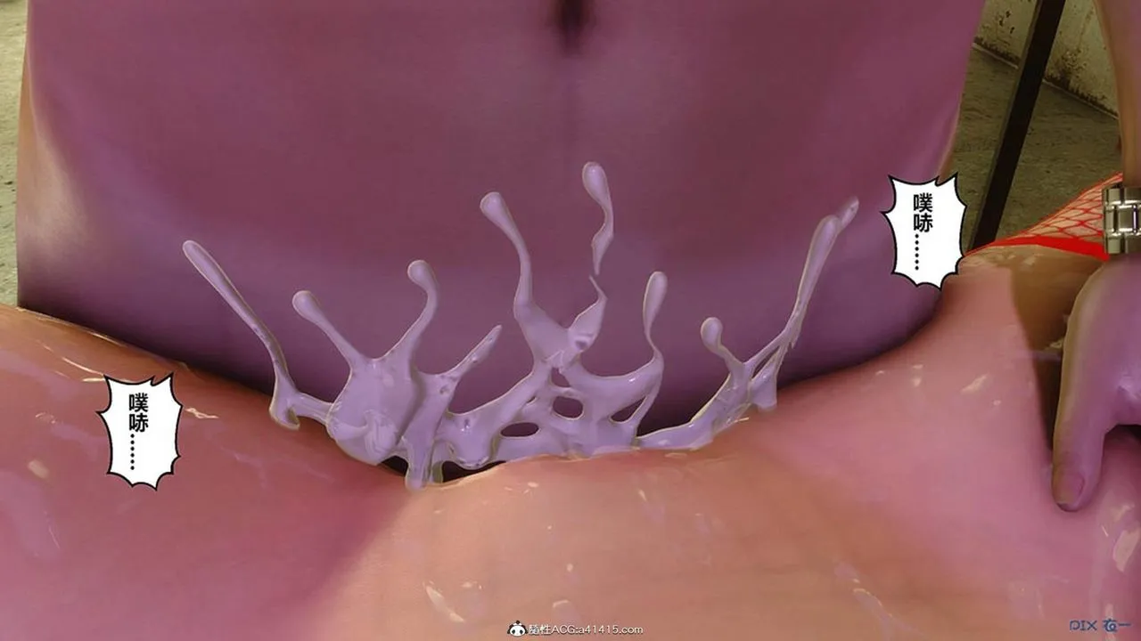 [3D]秘密高清无码版 - [3D]秘密番外-陈梦雪篇10 - page 118