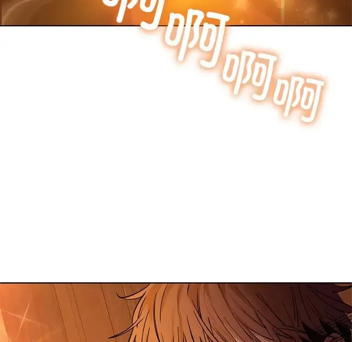 咖啡因 - 第12話 - page 85