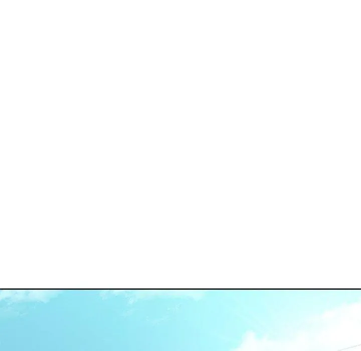 咖啡因 - 第52話 - page 10