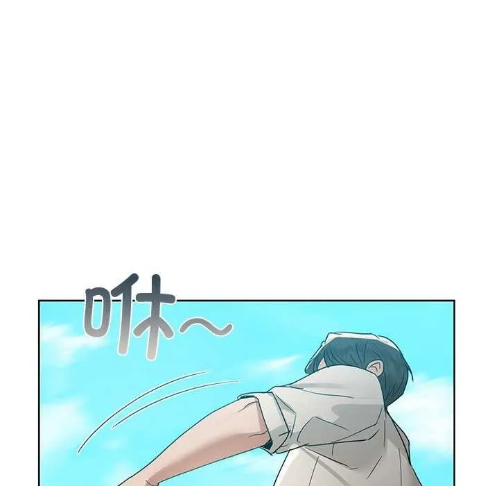 咖啡因 - 第46話 - page 114