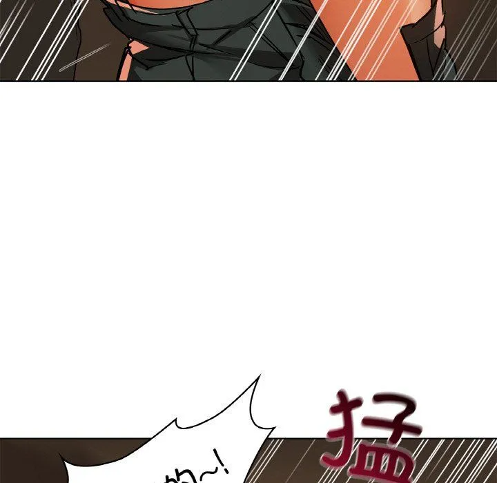 咖啡因 - 第30話 - page 44