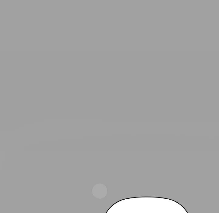 咖啡因 - 第31話 - page 121