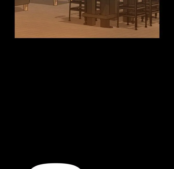 咖啡因 - 第61話 - page 109