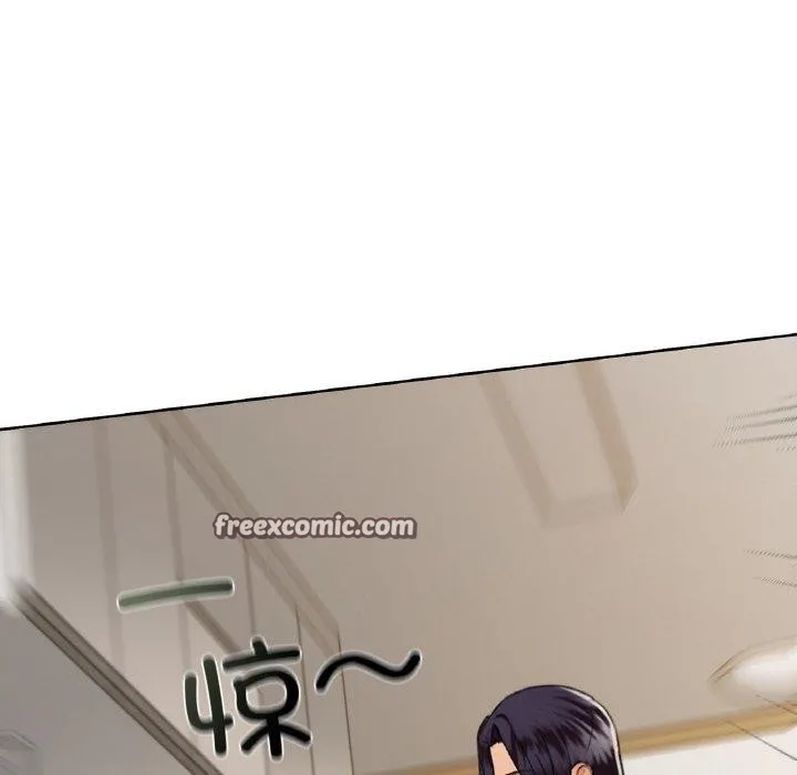 咖啡因 - 第37話 - page 128