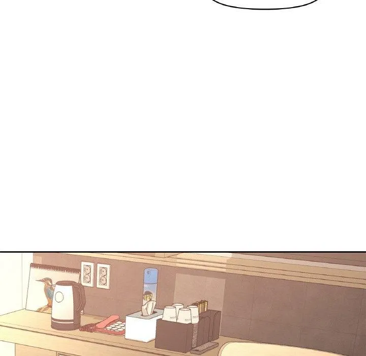 咖啡因 - 第39話 - page 42