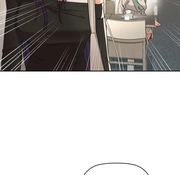 咖啡因 - 第64話 - page 120