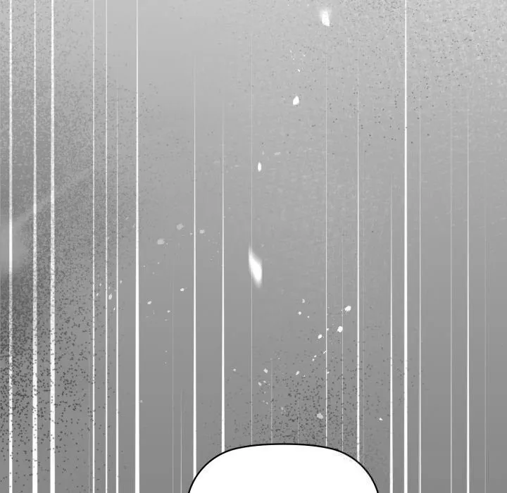 咖啡因 - 第72話 - page 68